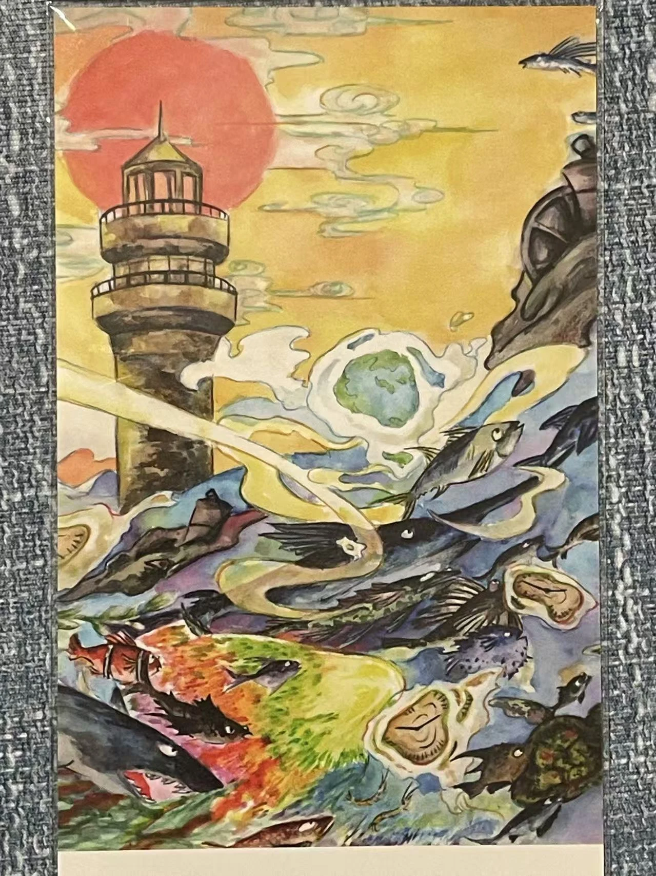 幻想之境